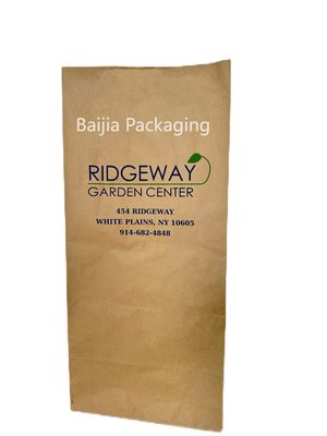 Sacs en papier pour pelouse écologiques, recyclables, étanches