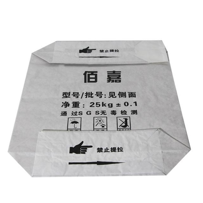 Sacs de soupapes en papier personnalisables blancs ou bruns industriels