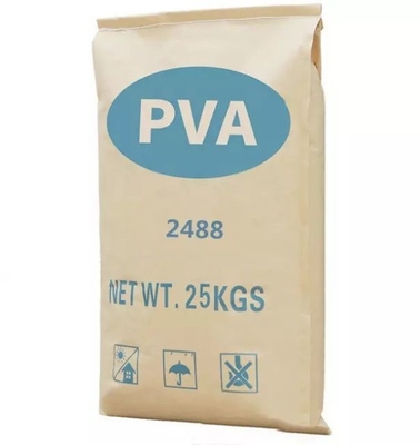 Sacs en papier industriels inférieurs de bloc pour non la crémeuse 20KG étanche à l'humidité 25kg de laiterie