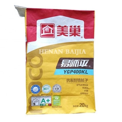 2Ply 3Ply a collé écologique inodore biodégradable de sacs en papier de Multiwall de valve