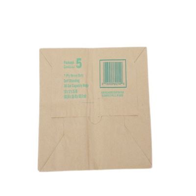 Sacs en papier imprimés sur mesure pour les ordures de cour