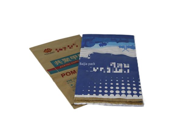 Sacs en papier kraft robustes et multicouverts polyvalents pour de multiples applications
