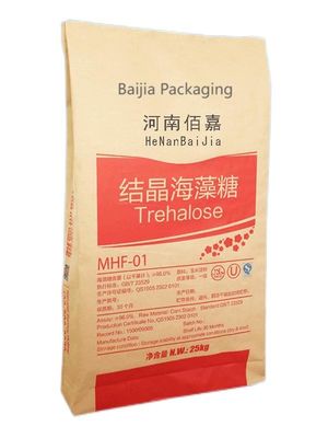 Solutions d'emballage en poudre Sacs en papier kraft à plusieurs parois Tailles imprimées sur mesure