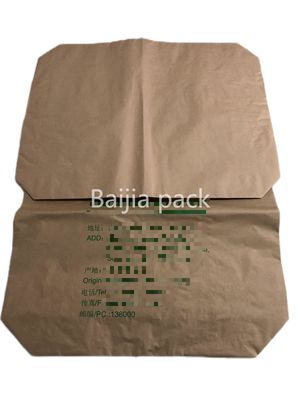 Sacs en papier industriel Kraft personnalisés pour des emballages durables