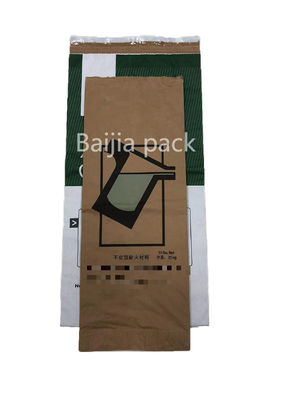 Forme personnalisée Sacs en papier scellés par la chaleur Solution biodégradable pour les besoins industriels