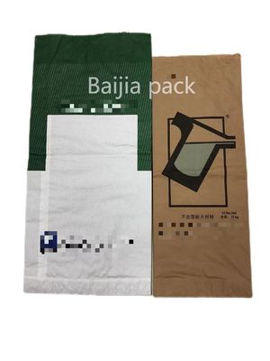Sacs en papier thermiquement scellés marron à parois multiples Conception et emballage personnalisables