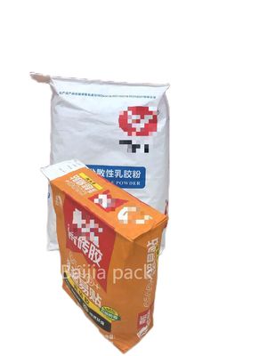 Impression à l'épreuve de l'humidité à la soupape collée Sacs en papier multicouche de qualité alimentaire biodégradables