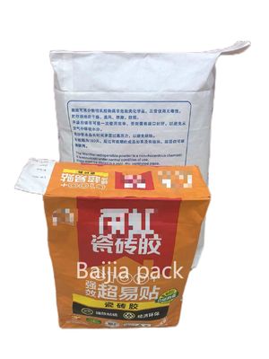 Impression à l'épreuve de l'humidité à la soupape collée Sacs en papier multicouche de qualité alimentaire biodégradables