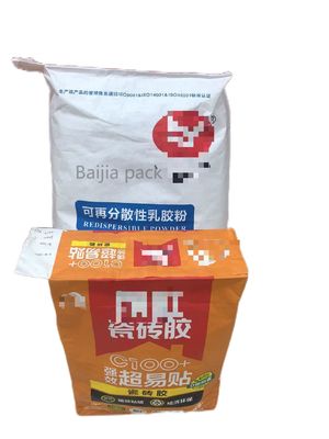 Impression à l'épreuve de l'humidité à la soupape collée Sacs en papier multicouche de qualité alimentaire biodégradables