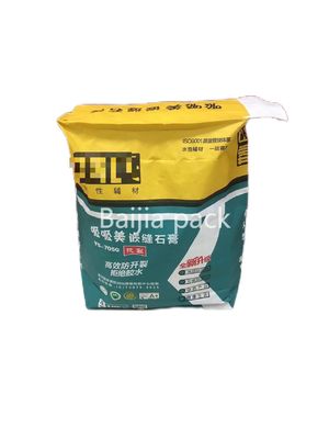 Résolution d'emballage de sacs en papier auto-collants à base de Kraft