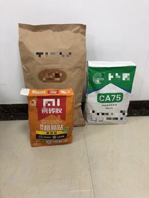 Sacs en papier kraft multi-murs personnalisés pour l'alimentation animale / emballage additif