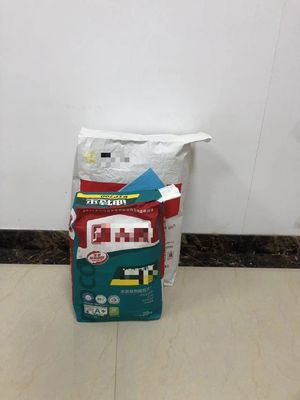 Industrie chimique Sacs d'emballage en papier kraft épaisseur personnalisée