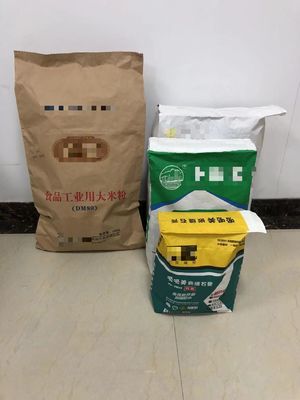 Sacs d'emballage en papier kraft personnalisés Solution écologique pour les emballages de litière pour animaux de compagnie