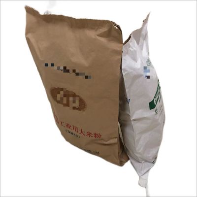 Sacs de couture personnalisés