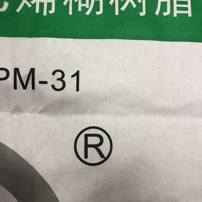 Sacs en papier industriel perforé à plusieurs parois pour la résine de pâte de polyéthylène