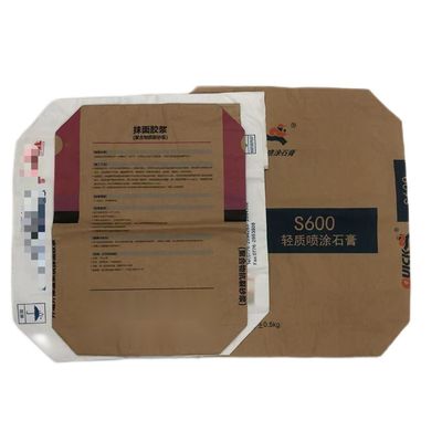Sacs en papier à soupapes multicouvertes résistant à l'humidité et biodégradables