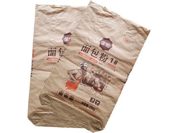 empaquetage de produits chimiques d'engrais d'agriculture de sacs en papier de 20kg 25kg 50kg Multiwall Papier d'emballage
