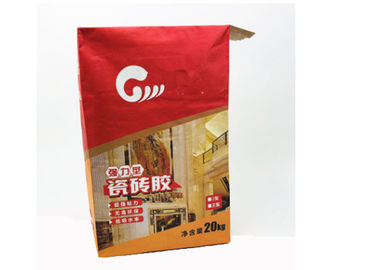 Le papier peint multi biodégradable renvoie des sacs en papier d'emballage de ciment de poudre de farine de sable