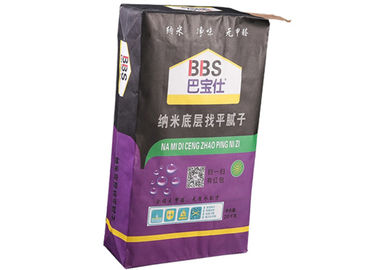 Emballage adhésif de Multiwall Papier d'emballage de 2/3 pli de tuile inférieure carrée des sacs en papier 20kg 25kg
