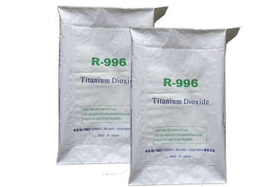 Sac blanc de papier de Brown emballage de catégorie comestible soluble dans l'eau avec le revêtement en plastique stratifié