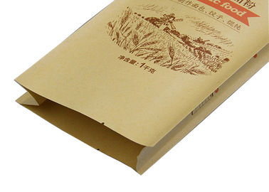 Les sacs en papier multi de mur de 2 couches ouvrent écologique biodégradable recyclable de bouche