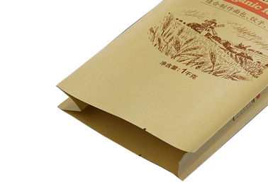 Sacs en papier kraft multicouche GMP pour les produits alimentaires industriels et chimiques