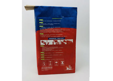 Sacs en papier recyclables étanches à l'humidité de Multiwall Papier d'emballage avec la valve signalée personnalisable