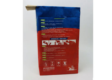 Le type sacs de valve de Multiwall de sac de papier d'éther d'amidon de sacs de cellulose à papier d'emballage bloquent le fond adapté aux besoins du client