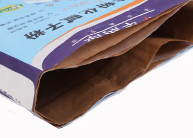 Sacs en papier ouverts de la bouche cousus par pharmacie 60g Multiwall
