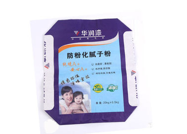 1-4 sac 60g-120g/m2 de valve de papier d'emballage de couches
