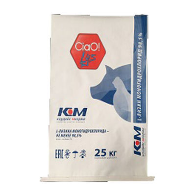 sacs en papier de 5kg 10kg 25kg Multiwall Papier d'emballage pour l'emballage de grain