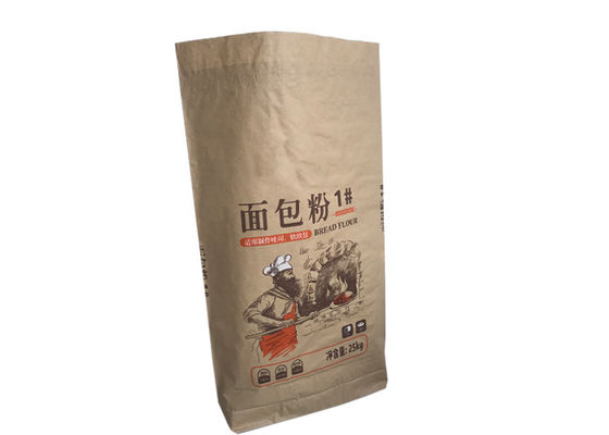 les sacs en papier 120g/m2 pour l'emballage de farine de froment panifiable met en sac l'autre sac de empaquetage