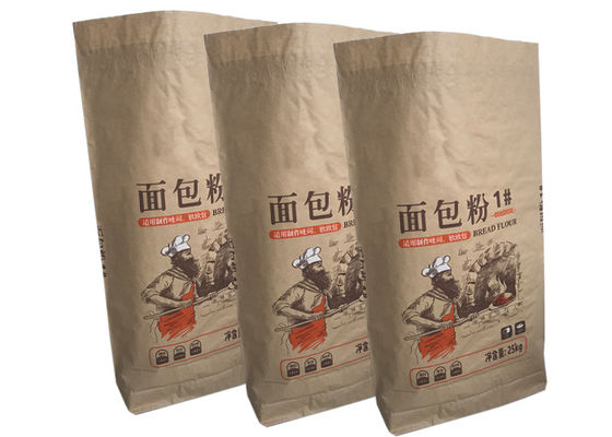 les sacs en papier 120g/m2 pour l'emballage de farine de froment panifiable met en sac l'autre sac de empaquetage