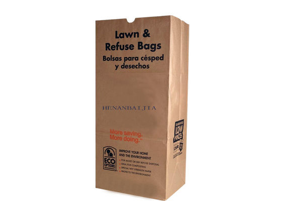 Sac poubelle en papier compostable brun Kraft Eco Friend double couche