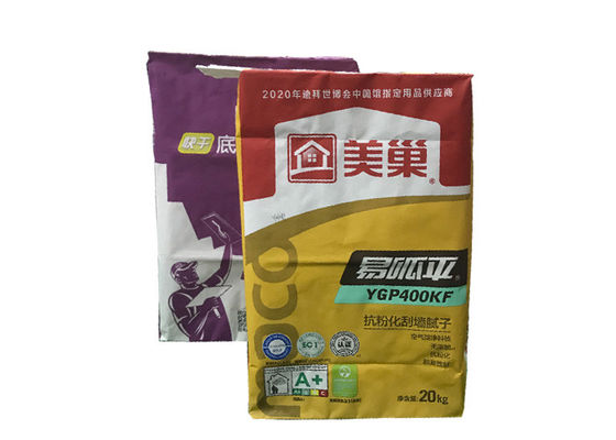Sac distinct collé à papier de valve de film de PE empaquetant le blanc chimique ou le Brown de matériaux