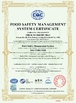 LA CHINE Henan Baijia New Energy-saving Materials Co., Ltd. certifications