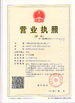 LA CHINE Henan Baijia New Energy-saving Materials Co., Ltd. certifications